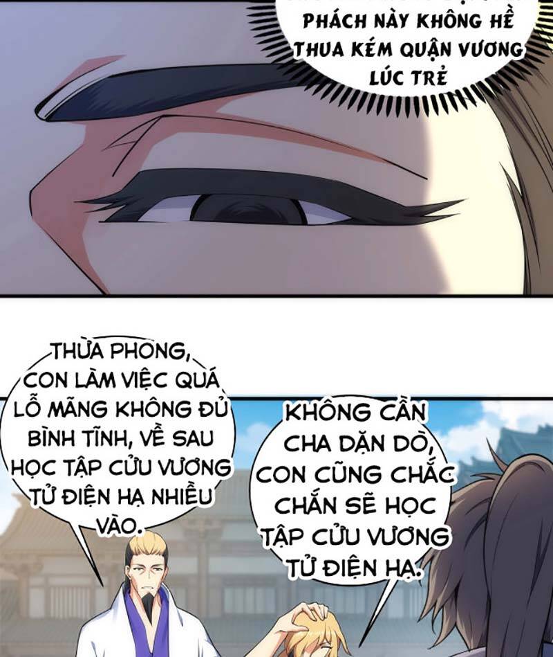 Vạn Cổ Thần Đế Chapter 42 - 14