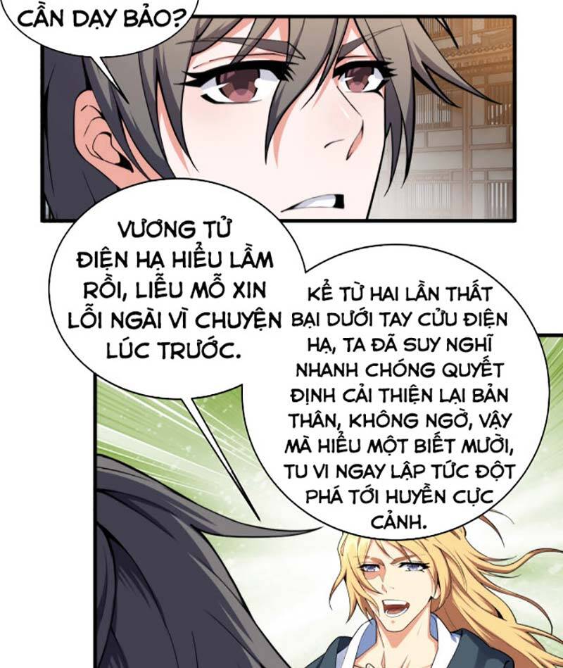 Vạn Cổ Thần Đế Chapter 42 - 7