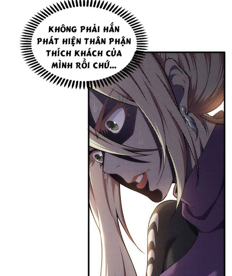 Vạn Cổ Thần Đế Chapter 43 - 23
