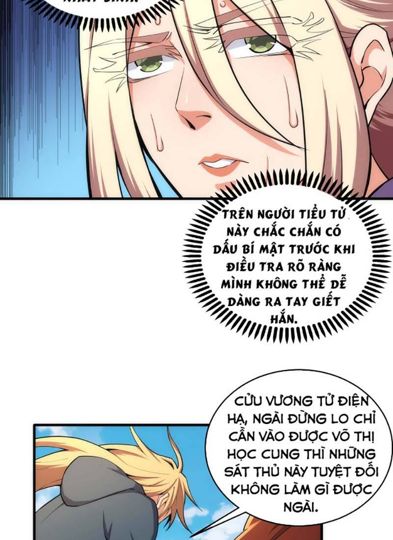 Vạn Cổ Thần Đế Chapter 43 - 29