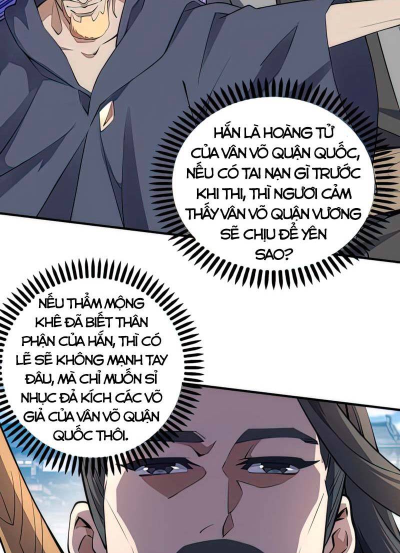 Vạn Cổ Thần Đế Chapter 44 - 16