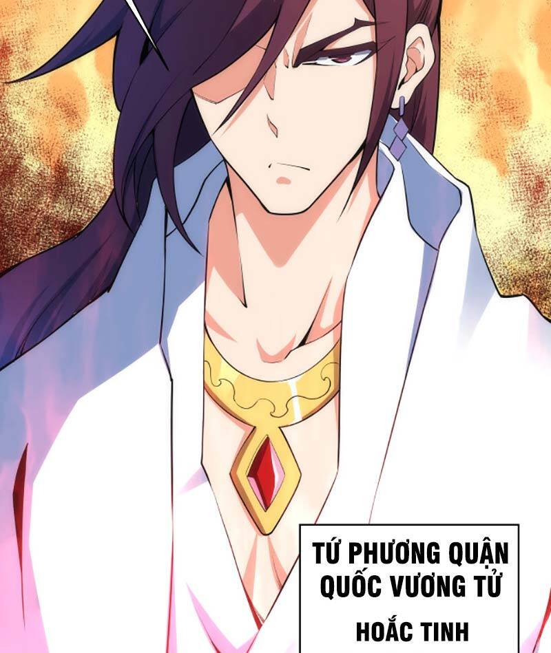 Vạn Cổ Thần Đế Chapter 45 - 26