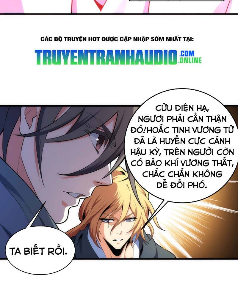 Vạn Cổ Thần Đế Chapter 45 - 27