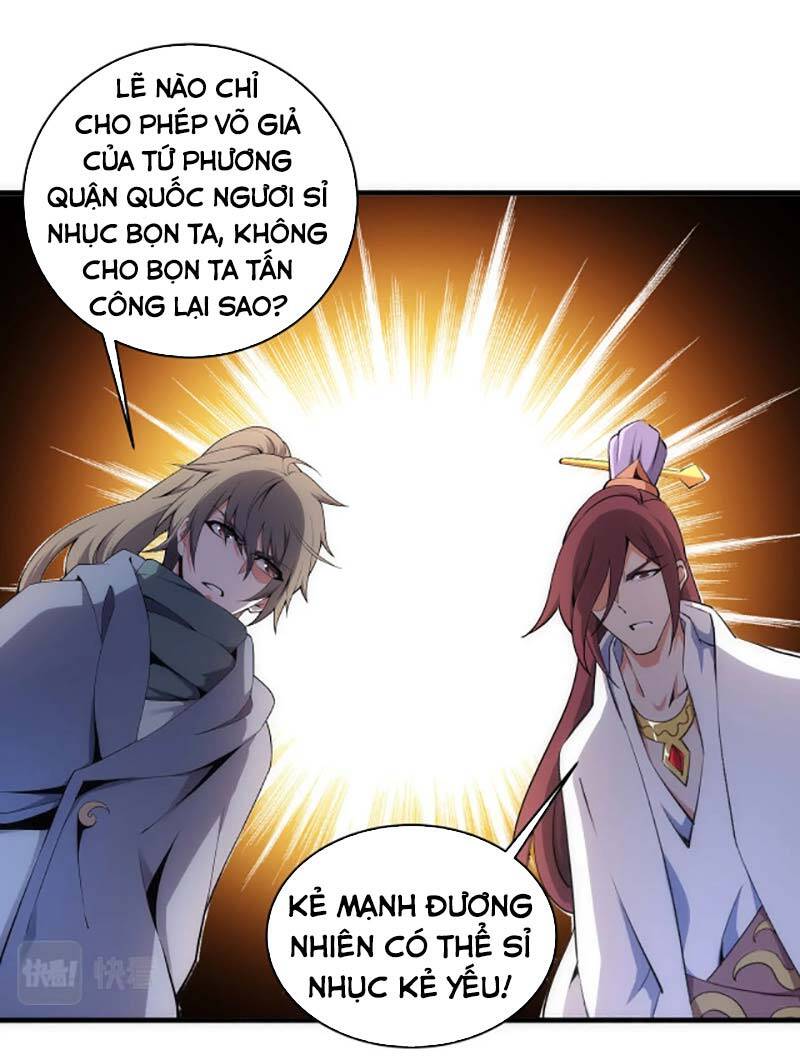 Vạn Cổ Thần Đế Chapter 45 - 28