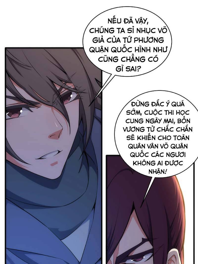 Vạn Cổ Thần Đế Chapter 45 - 29