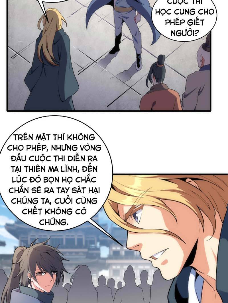 Vạn Cổ Thần Đế Chapter 45 - 32
