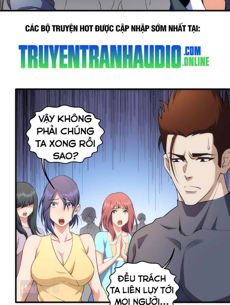 Vạn Cổ Thần Đế Chapter 45 - 33