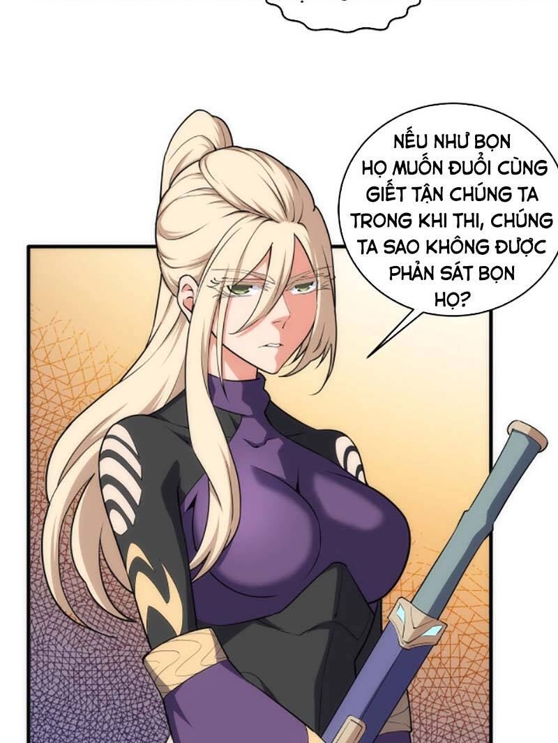 Vạn Cổ Thần Đế Chapter 45 - 34