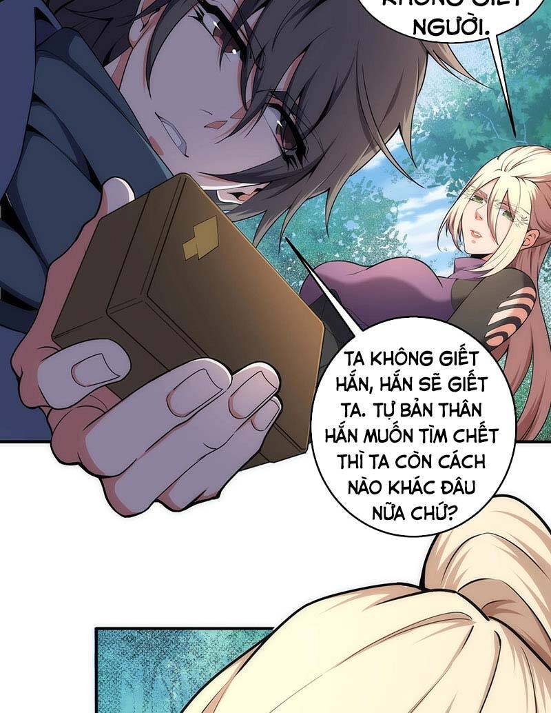 Vạn Cổ Thần Đế Chapter 48 - 32