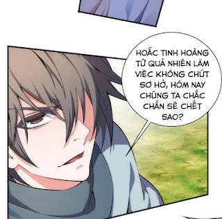 Vạn Cổ Thần Đế Chapter 49 - 19