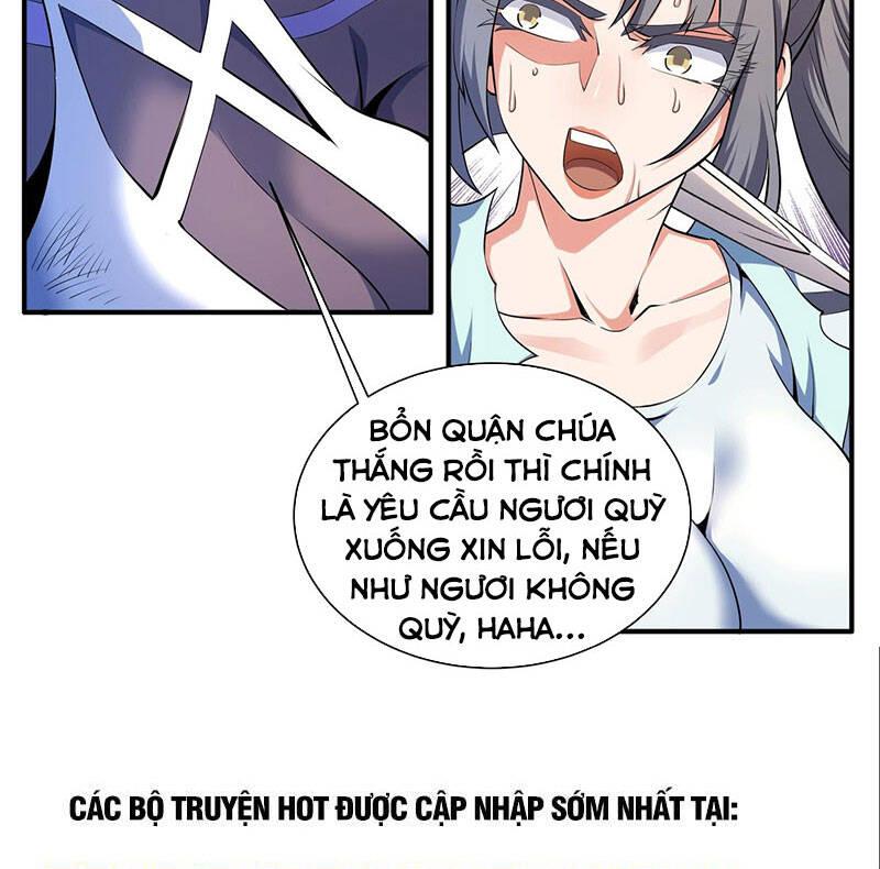 Vạn Cổ Thần Đế Chapter 40 - 47