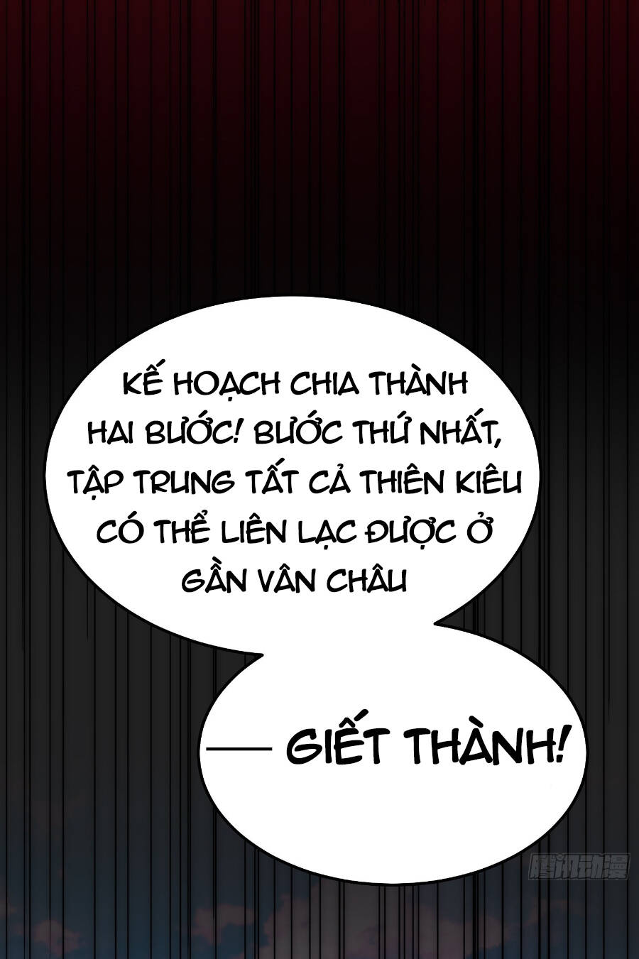 Từ Lúc Bắt Đầu Liền Vô Địch Chapter 52 - 31