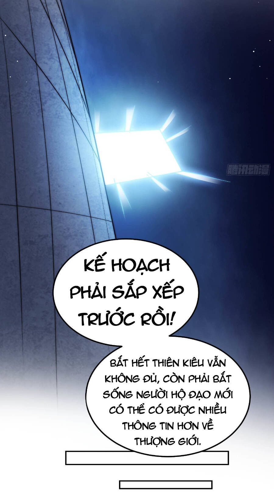 Từ Lúc Bắt Đầu Liền Vô Địch Chapter 52 - 51