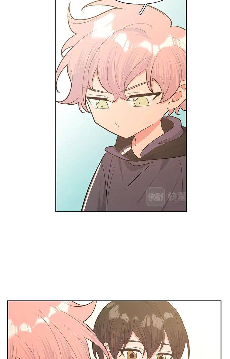 Cẩn Thận Bị Mộng Ma Ăn Mất Đó! Chapter 81 - 19