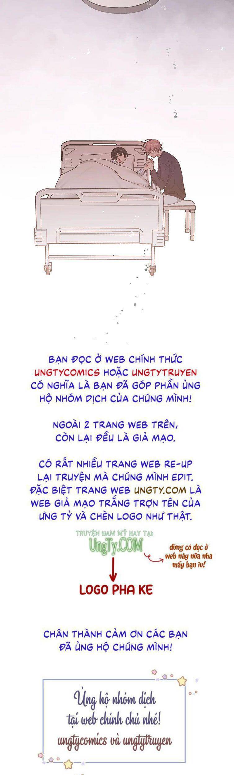 Cẩn Thận Bị Mộng Ma Ăn Mất Đó! Chapter 81 - 52