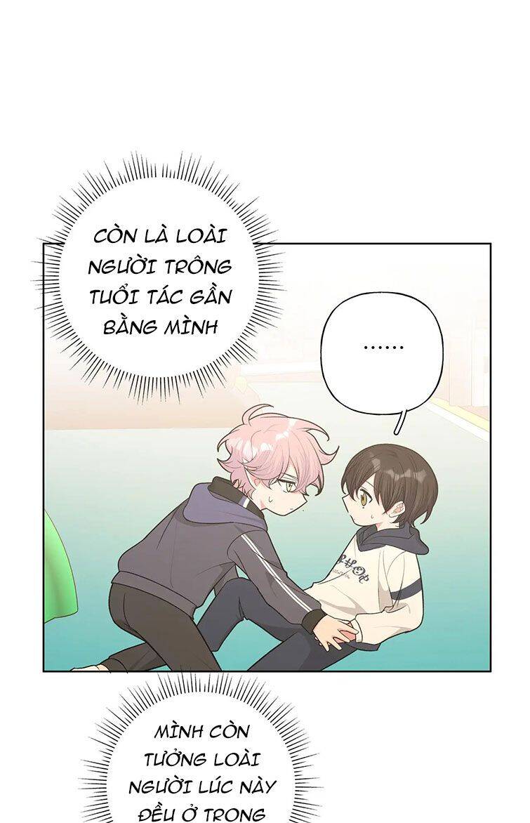 Cẩn Thận Bị Mộng Ma Ăn Mất Đó! Chapter 81 - 10