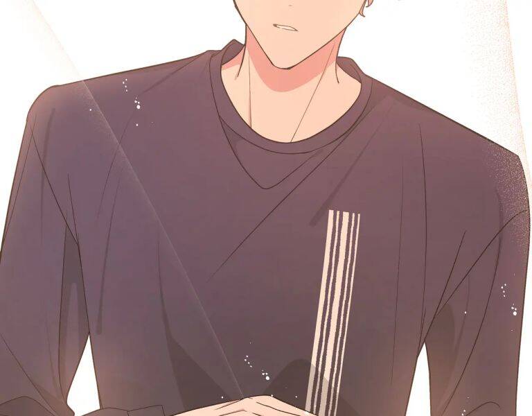 Cẩn Thận Bị Mộng Ma Ăn Mất Đó! Chapter 82 - 11