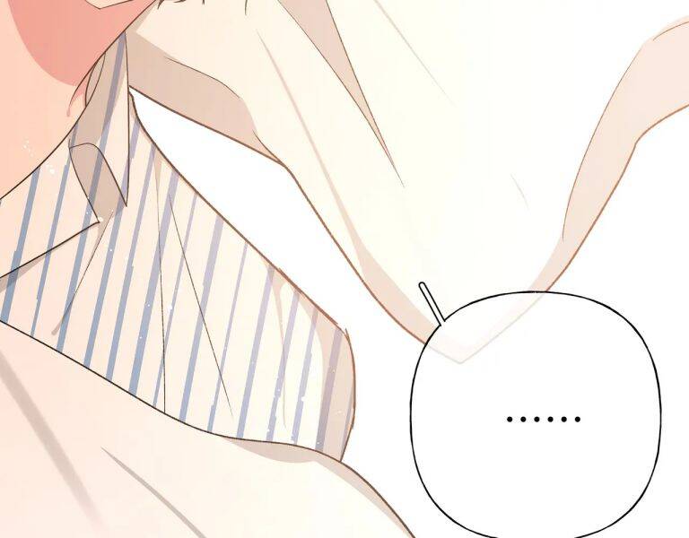 Cẩn Thận Bị Mộng Ma Ăn Mất Đó! Chapter 82 - 14