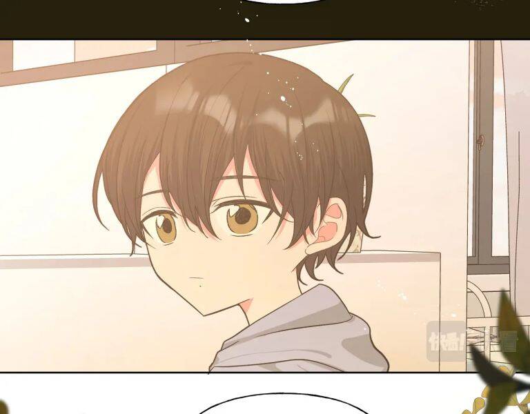 Cẩn Thận Bị Mộng Ma Ăn Mất Đó! Chapter 82 - 19