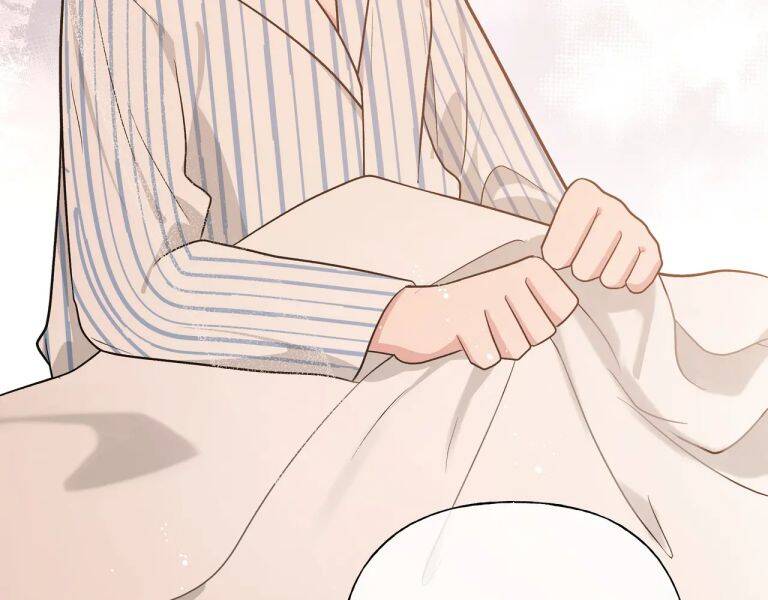 Cẩn Thận Bị Mộng Ma Ăn Mất Đó! Chapter 82 - 27