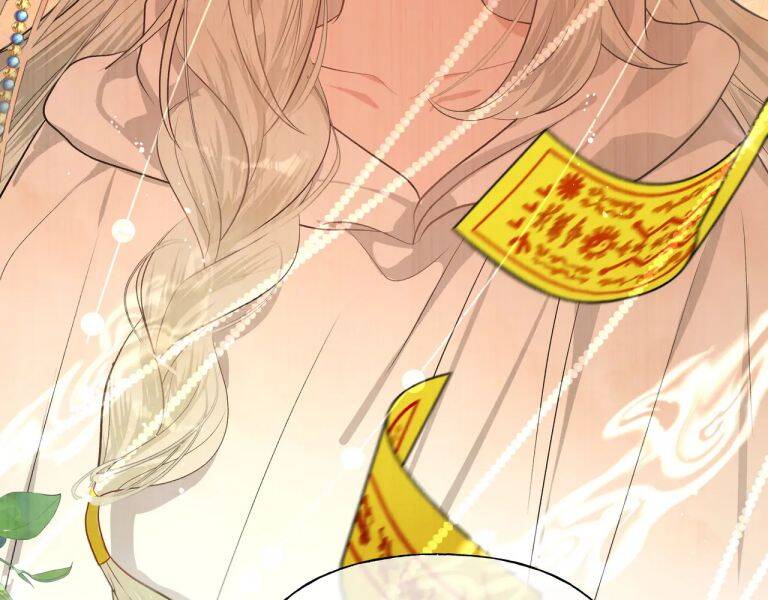 Cẩn Thận Bị Mộng Ma Ăn Mất Đó! Chapter 82 - 47