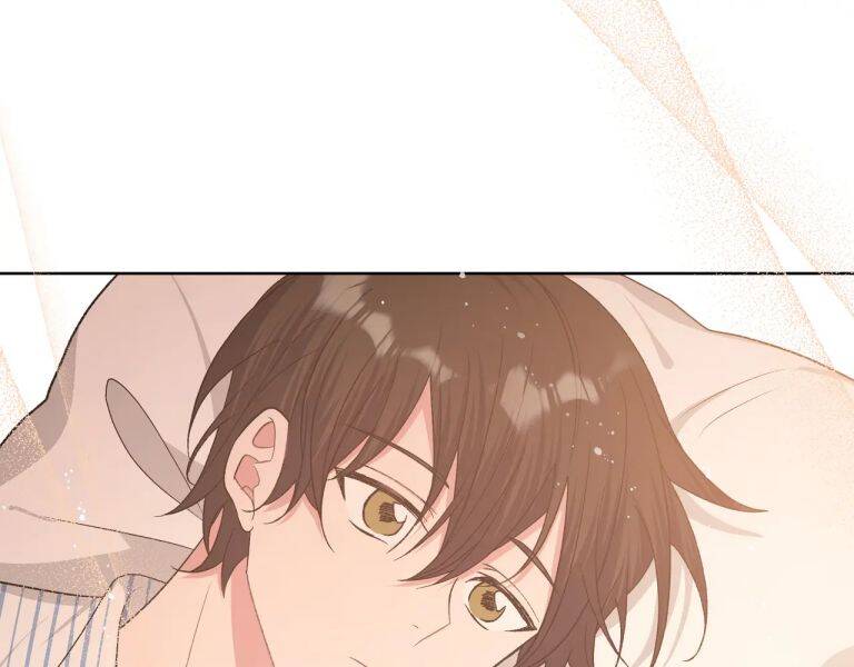 Cẩn Thận Bị Mộng Ma Ăn Mất Đó! Chapter 82 - 6