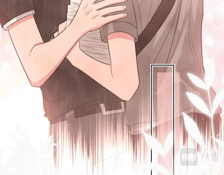 Cẩn Thận Bị Mộng Ma Ăn Mất Đó! Chapter 82 - 54