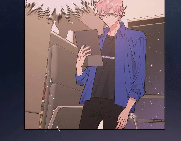 Cẩn Thận Bị Mộng Ma Ăn Mất Đó! Chapter 82 - 73