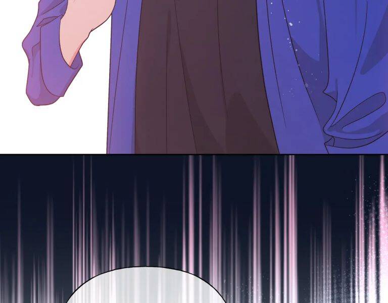 Cẩn Thận Bị Mộng Ma Ăn Mất Đó! Chapter 82 - 76