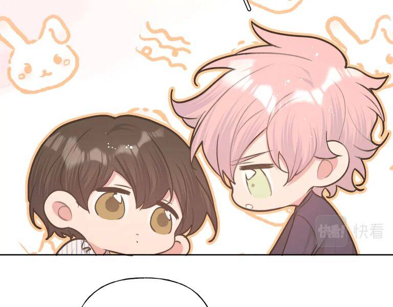 Cẩn Thận Bị Mộng Ma Ăn Mất Đó! Chapter 82 - 94