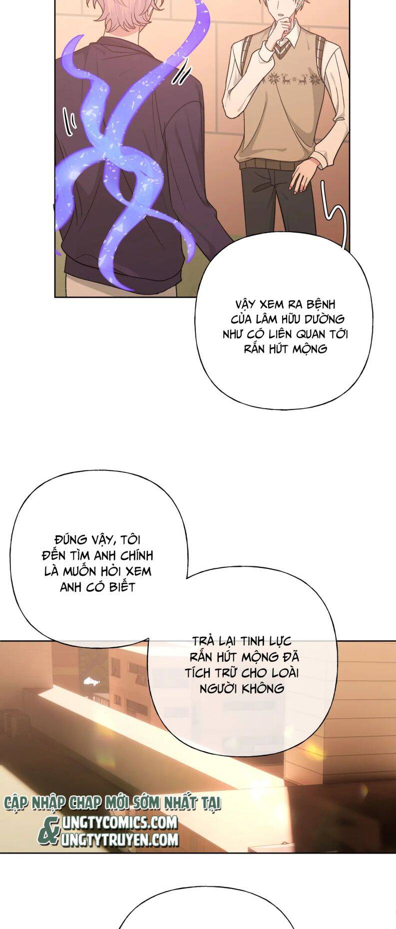 Cẩn Thận Bị Mộng Ma Ăn Mất Đó! Chapter 84 - 17