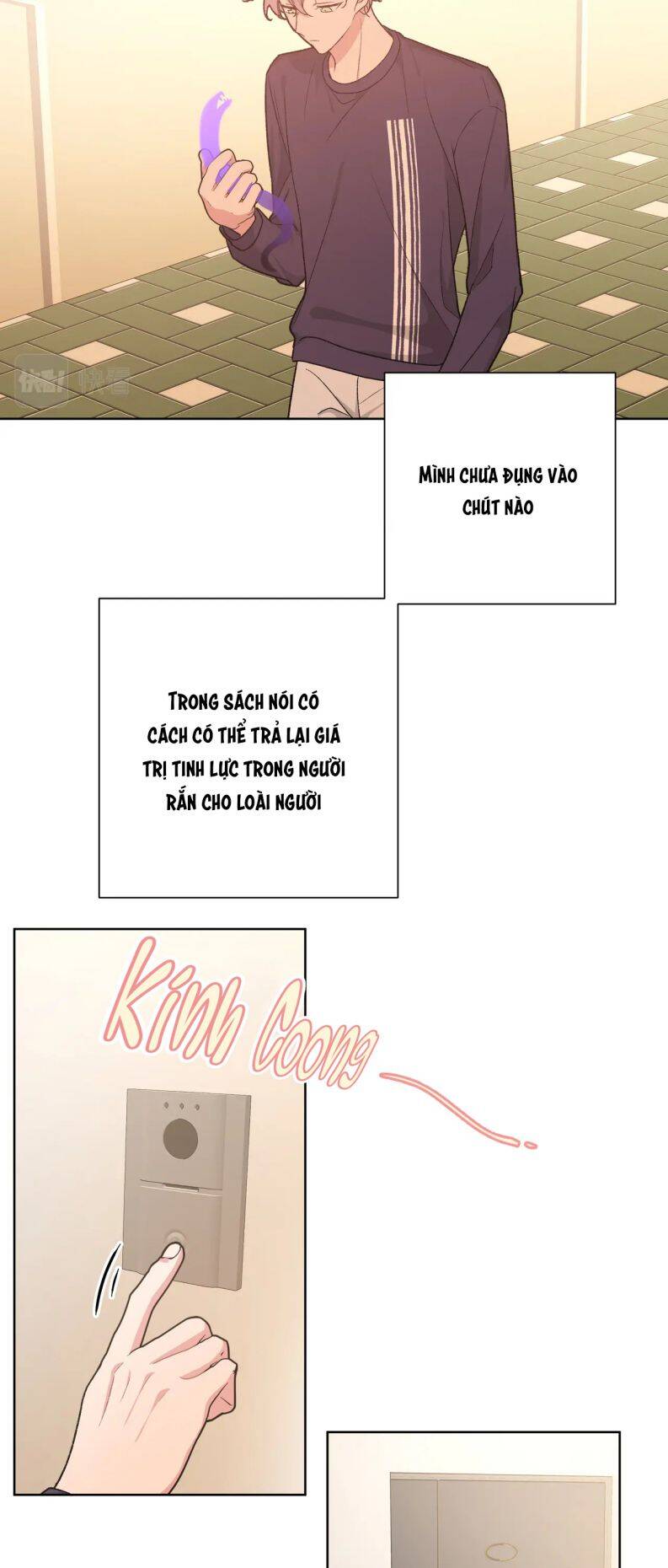 Cẩn Thận Bị Mộng Ma Ăn Mất Đó! Chapter 84 - 28