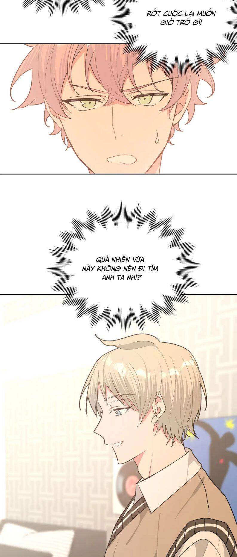 Cẩn Thận Bị Mộng Ma Ăn Mất Đó! Chapter 84 - 34