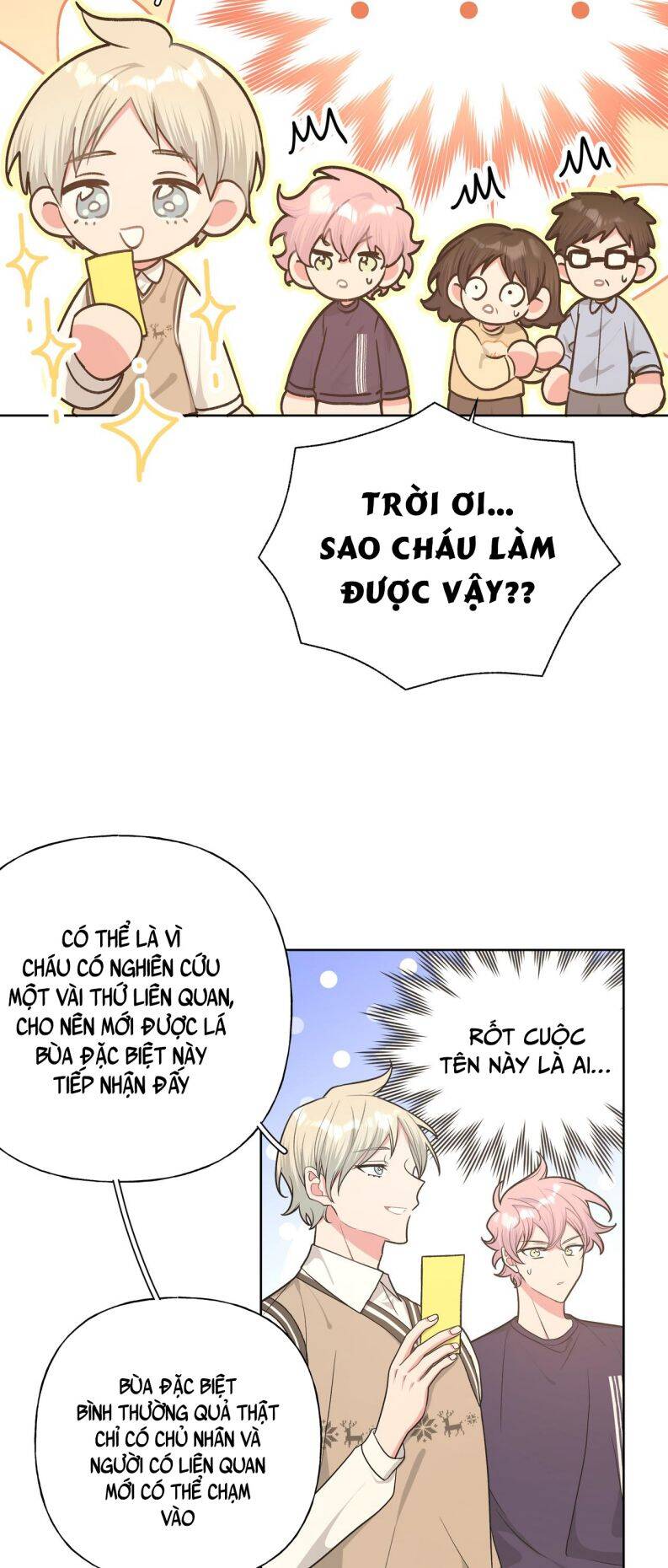 Cẩn Thận Bị Mộng Ma Ăn Mất Đó! Chapter 85 - 11