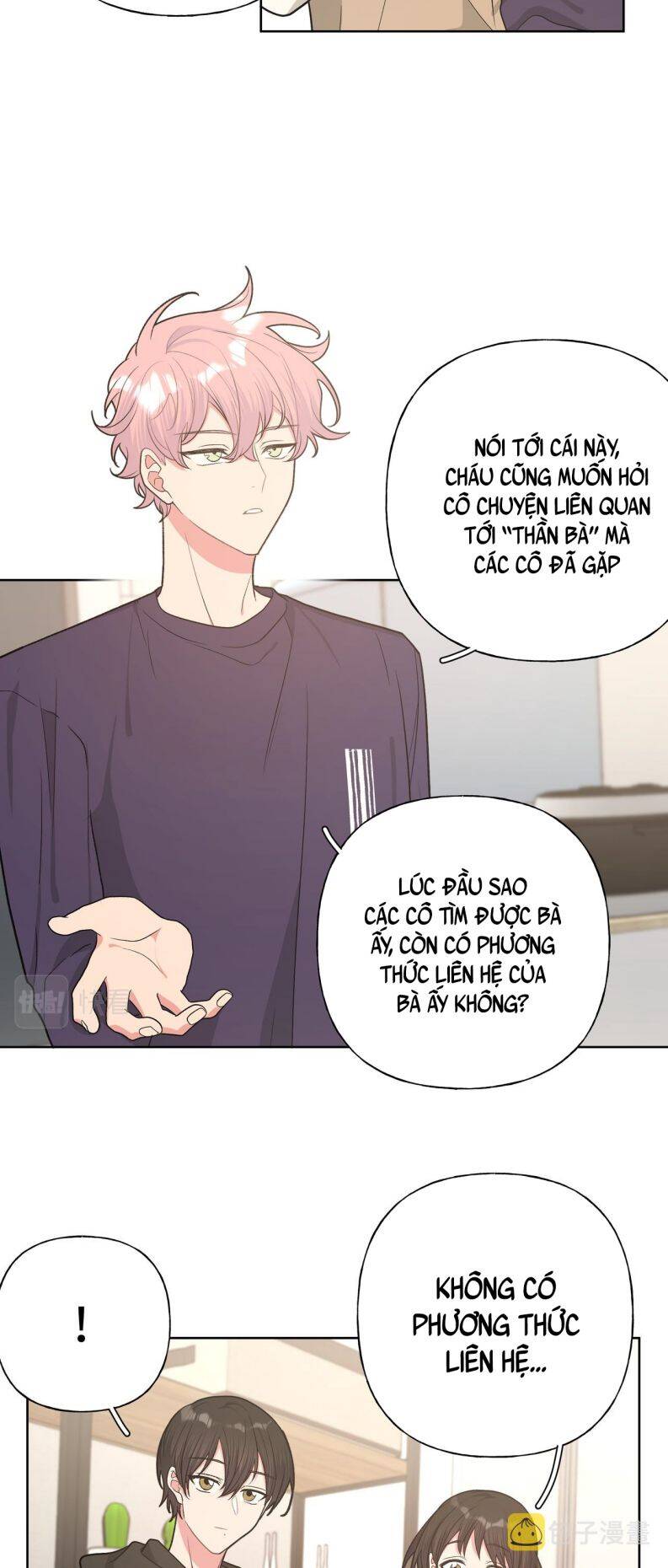 Cẩn Thận Bị Mộng Ma Ăn Mất Đó! Chapter 85 - 12