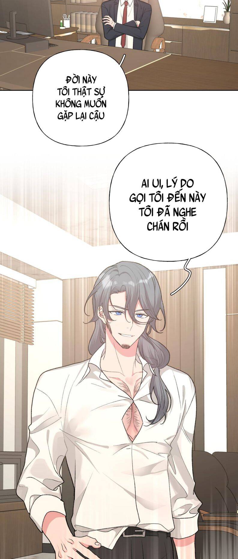 Cẩn Thận Bị Mộng Ma Ăn Mất Đó! Chapter 85 - 20