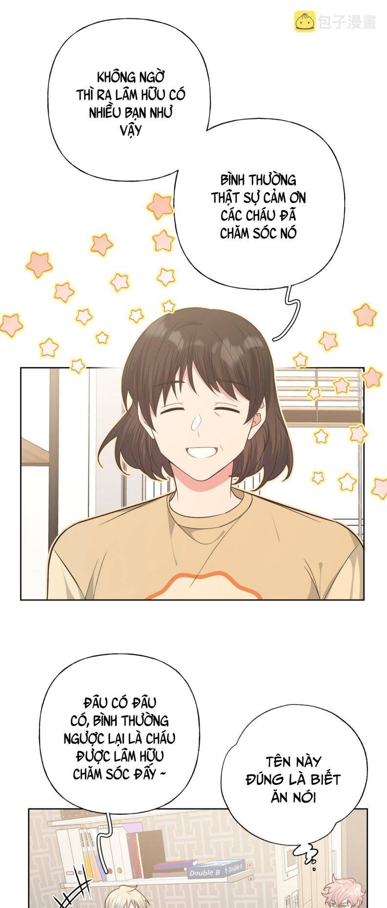 Cẩn Thận Bị Mộng Ma Ăn Mất Đó! Chapter 85 - 3