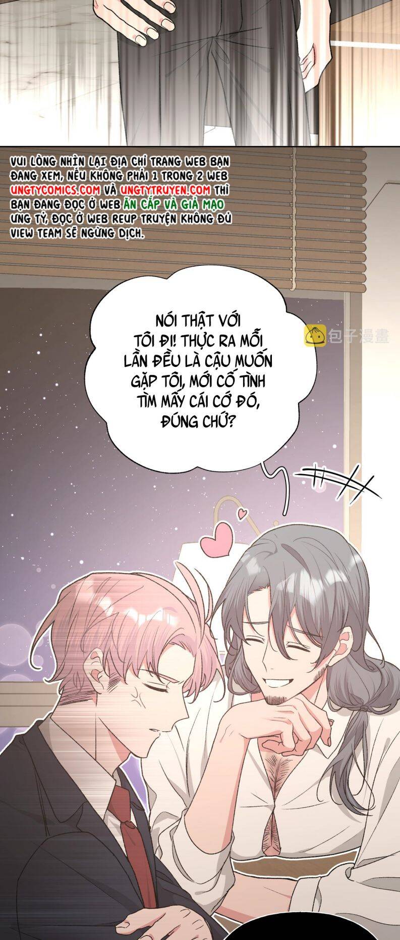 Cẩn Thận Bị Mộng Ma Ăn Mất Đó! Chapter 85 - 21