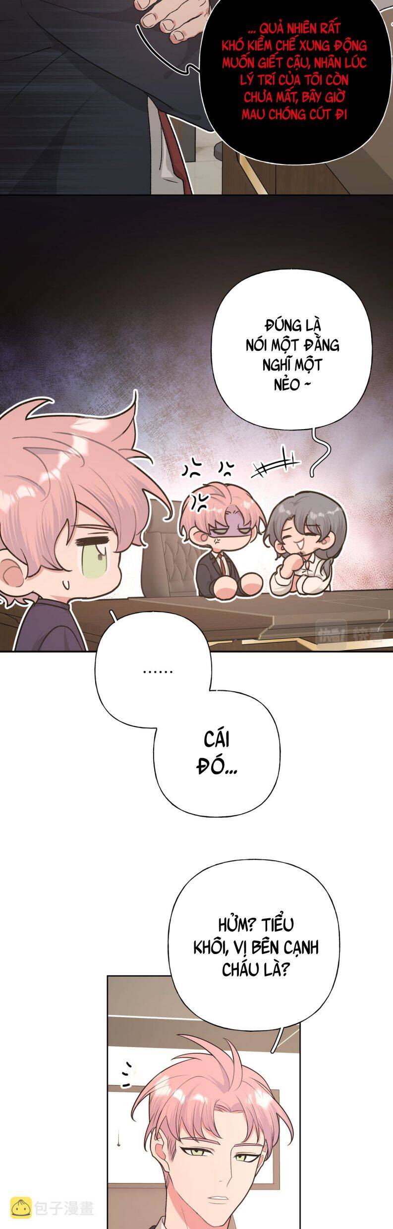 Cẩn Thận Bị Mộng Ma Ăn Mất Đó! Chapter 85 - 22