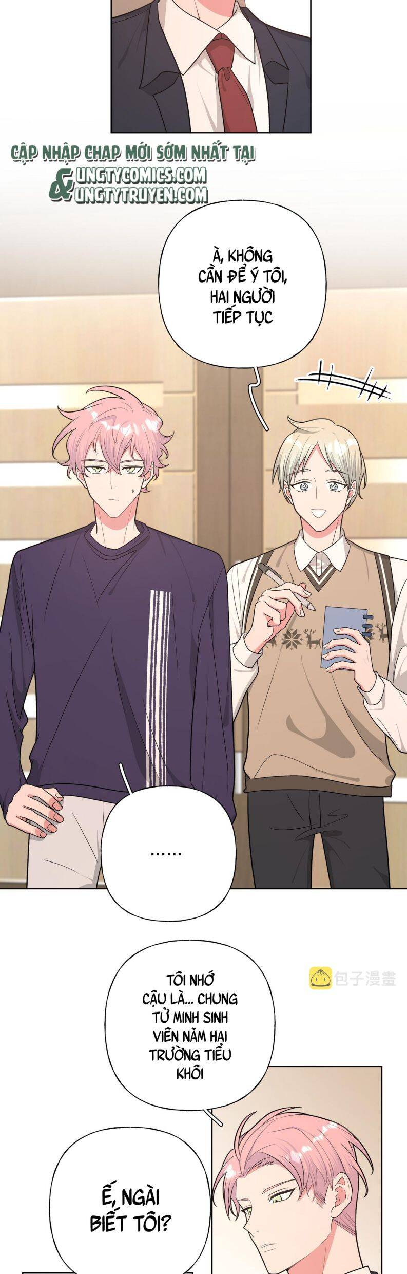 Cẩn Thận Bị Mộng Ma Ăn Mất Đó! Chapter 85 - 23