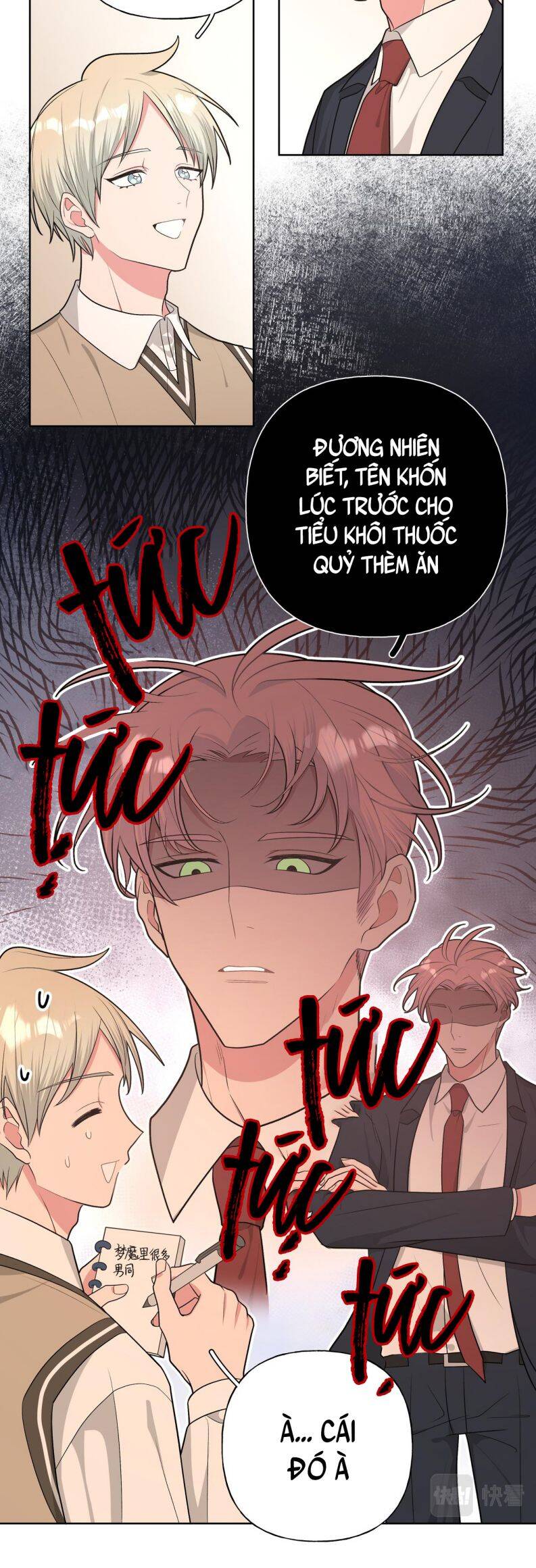 Cẩn Thận Bị Mộng Ma Ăn Mất Đó! Chapter 85 - 24