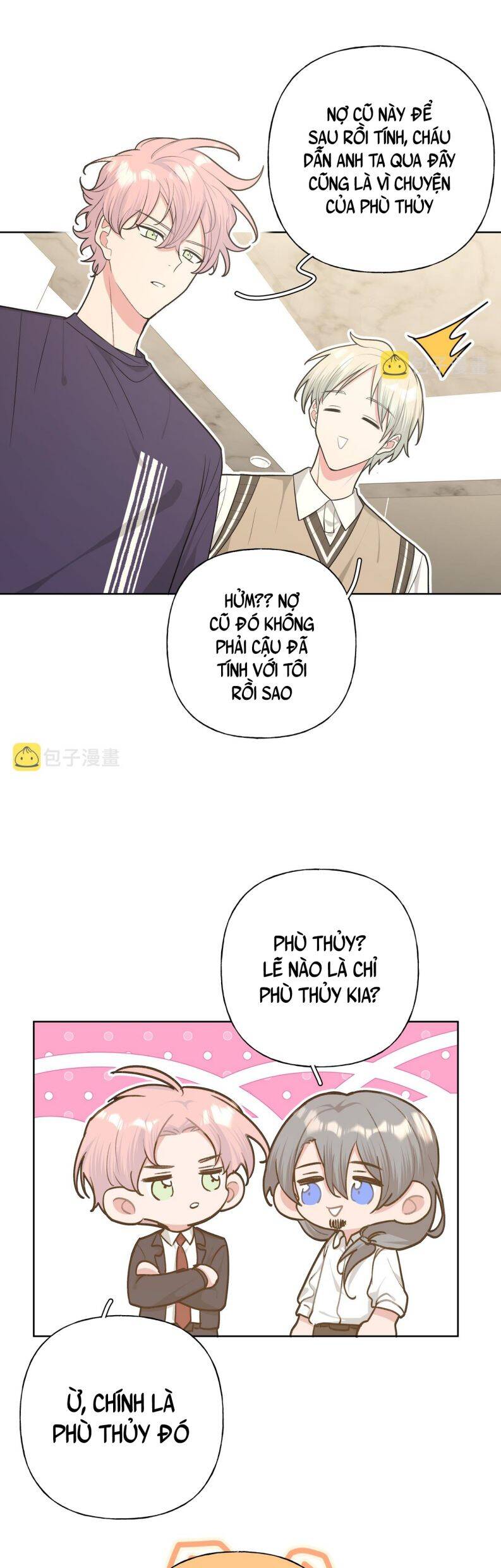 Cẩn Thận Bị Mộng Ma Ăn Mất Đó! Chapter 85 - 25