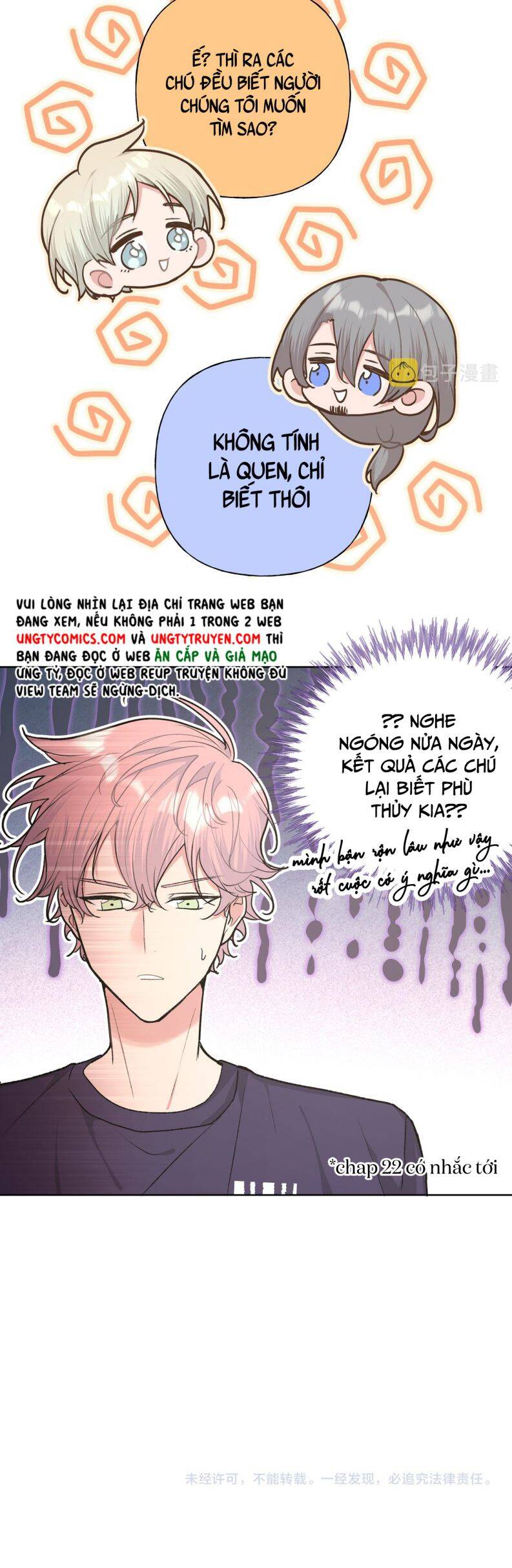 Cẩn Thận Bị Mộng Ma Ăn Mất Đó! Chapter 85 - 26