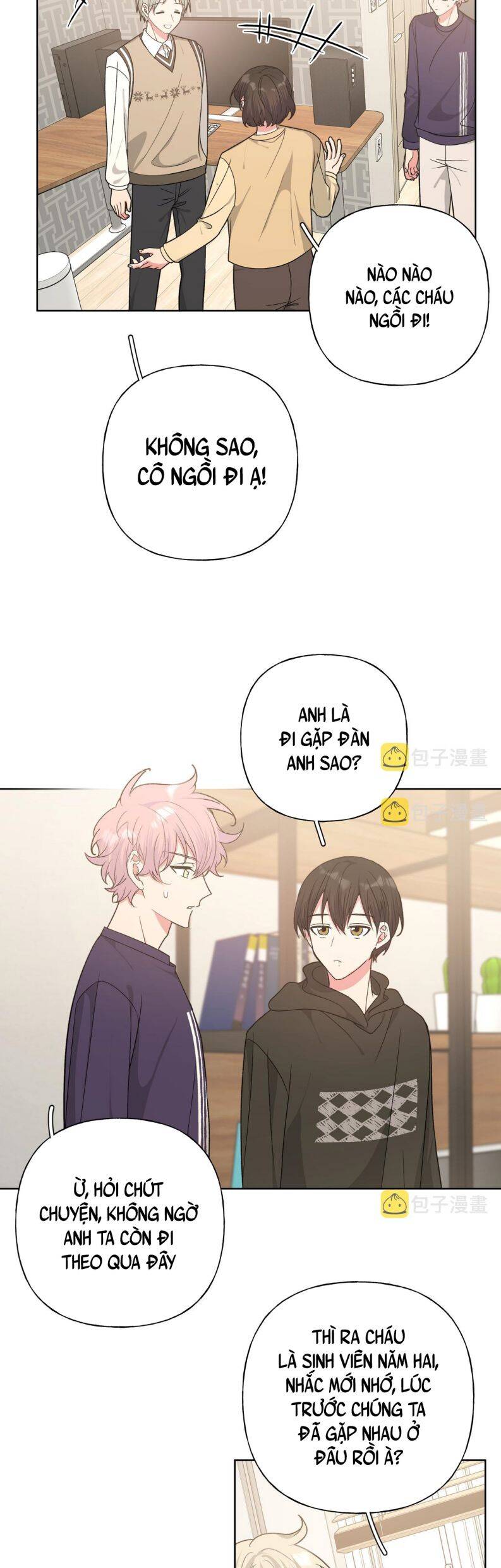 Cẩn Thận Bị Mộng Ma Ăn Mất Đó! Chapter 85 - 4