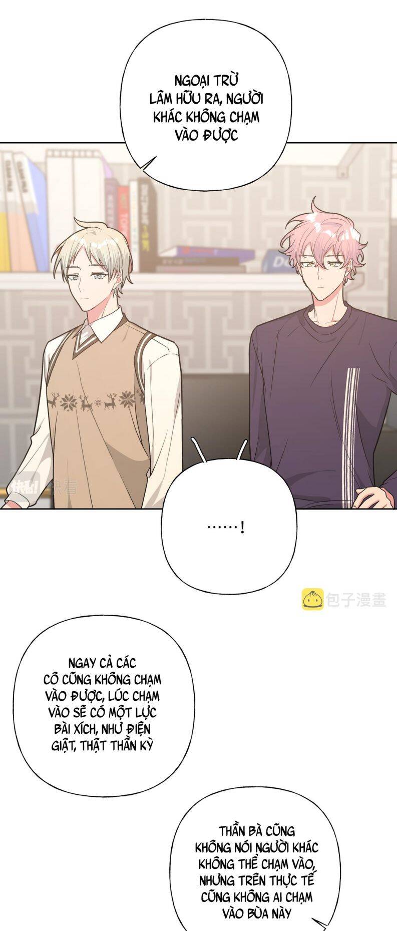 Cẩn Thận Bị Mộng Ma Ăn Mất Đó! Chapter 85 - 8