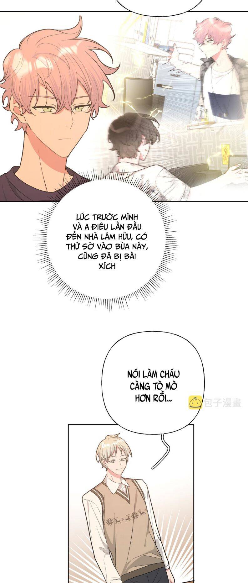 Cẩn Thận Bị Mộng Ma Ăn Mất Đó! Chapter 85 - 9