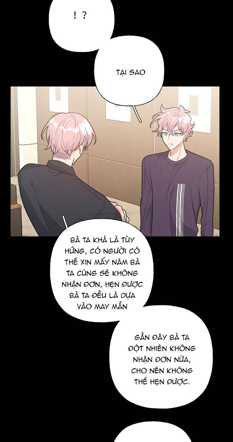 Cẩn Thận Bị Mộng Ma Ăn Mất Đó! Chapter 86 - 11