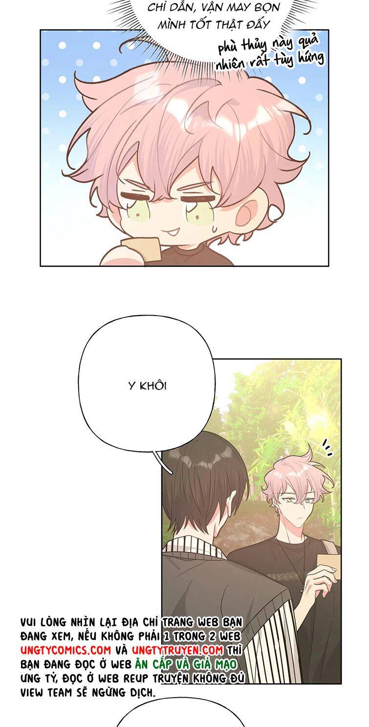 Cẩn Thận Bị Mộng Ma Ăn Mất Đó! Chapter 86 - 27