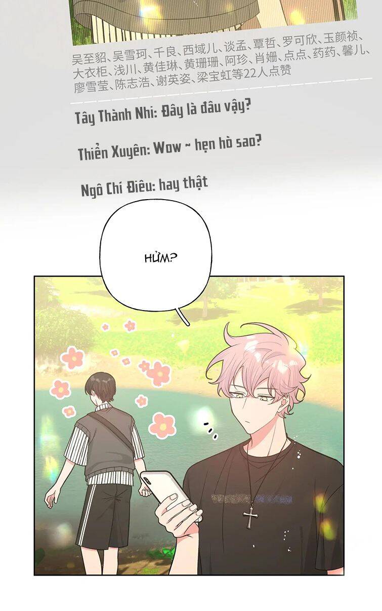 Cẩn Thận Bị Mộng Ma Ăn Mất Đó! Chapter 86 - 42