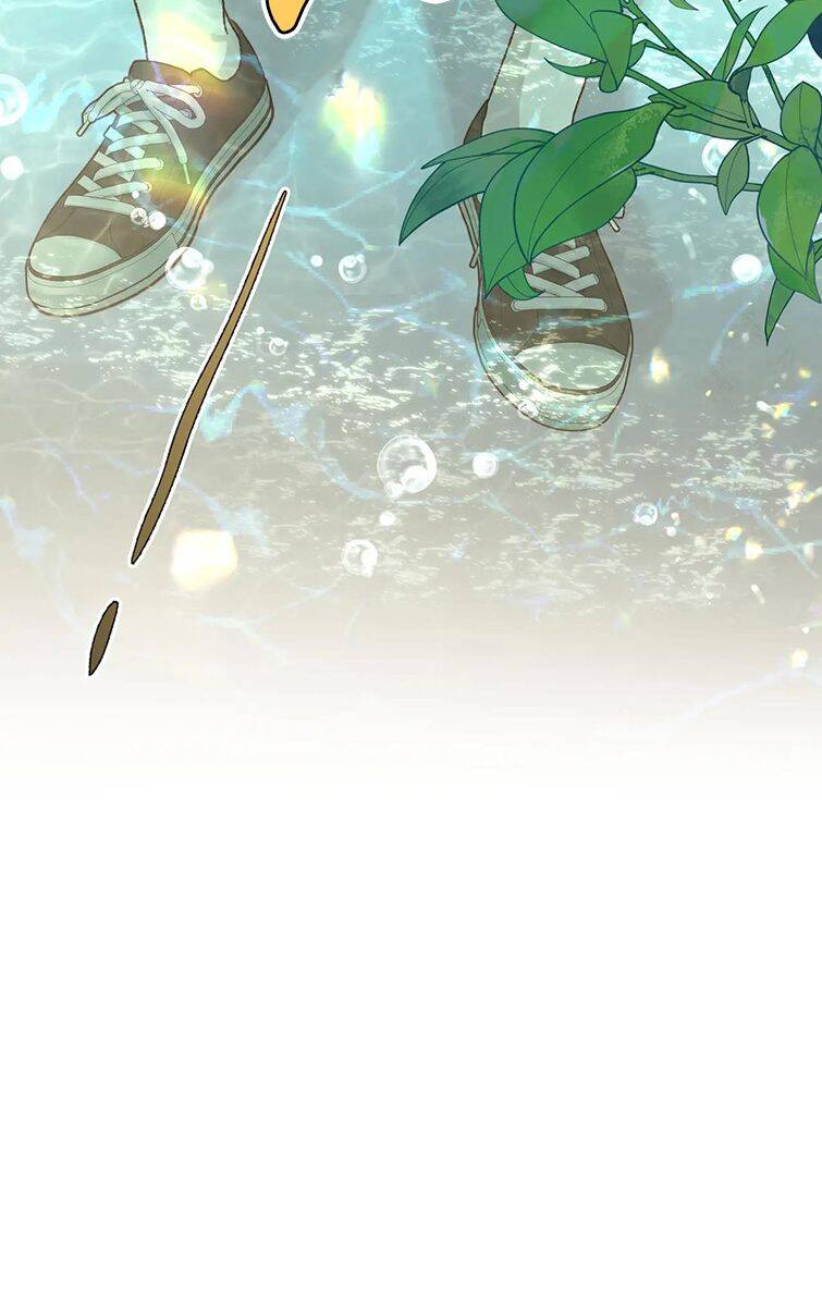 Cẩn Thận Bị Mộng Ma Ăn Mất Đó! Chapter 86 - 47